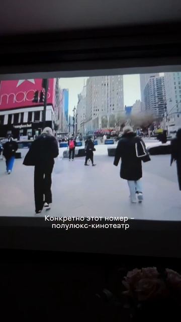 Классный и нестандартный отель в Питере✨ #спб #кудасходить #местаспб #отель #гостиница #питер смотреть онлайн