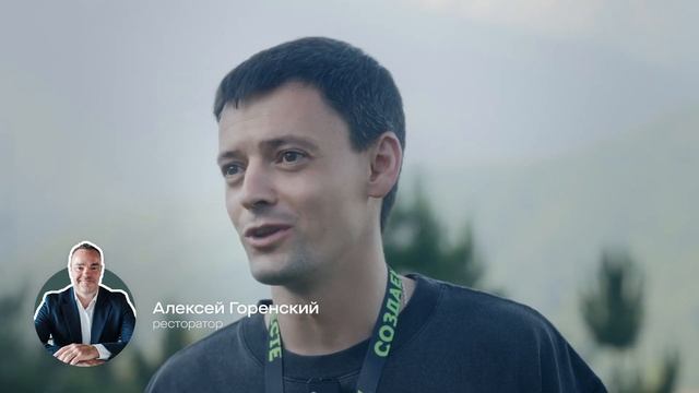 Как работает «Самурай»? Ресторатор о форуме Gastreet и автоматизации на Saby Presto смотреть онлайн