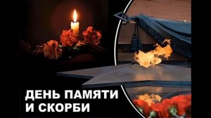 МАРК БЕРНЕС.,, 22 ИЮНЯ, РОВНО В 4 ЧАСА"...