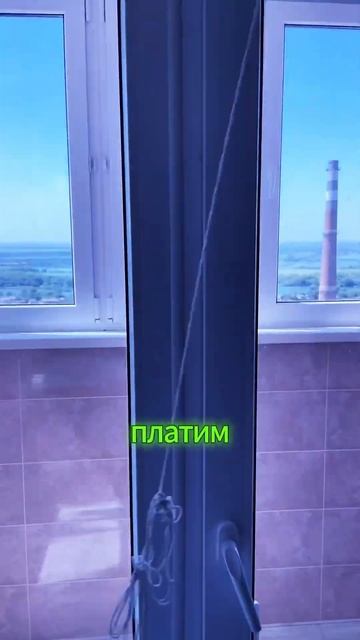 🌟 Сдается в аренду:8-863-270-17-61 Эксклюзивная евро двухкомнатная квартира! 🌟 #недвижимость смотреть онлайн