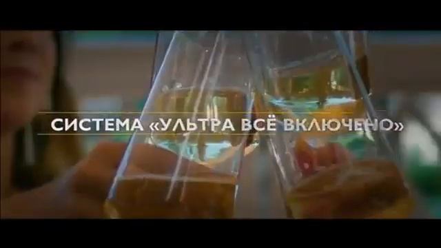 Менеджерская конференция 2019 Орифлэйм Россия смотреть онлайн