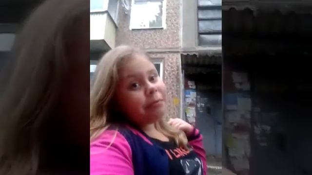 Ловля и жвачки смотреть онлайн