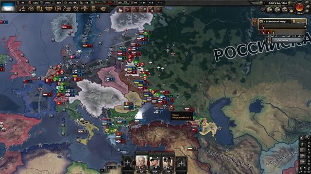 Kaiserreich - Третий Рейх - Триумф Прибалтийского Духа|#2 смотреть онлайн
