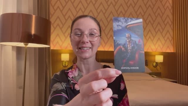 ♓️ РЫБЫ ♓️ ТАРО ПРОГНОЗ НА МАЙ 2025 года смотреть онлайн