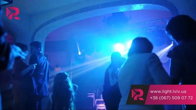 Світло на танцювальний майданчик, Світлове декорування ресторан "Citadel Inn" м.Львів смотреть онлайн