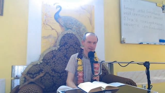 Воскресная лекция - ЕМ Амала Харинам прабху - 31.03.2024 смотреть онлайн