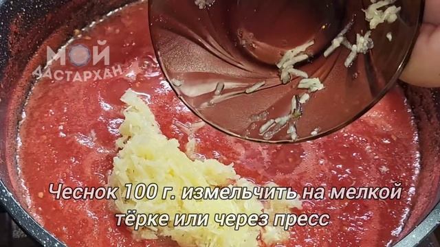 Incredible Impressions