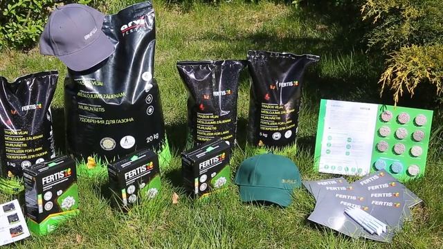 Для газону. Комплексне мінеральне добриво FERTIS смотреть онлайн