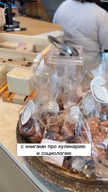 Институт израильской кухни. Ресторан полностью сине белый смотреть онлайн