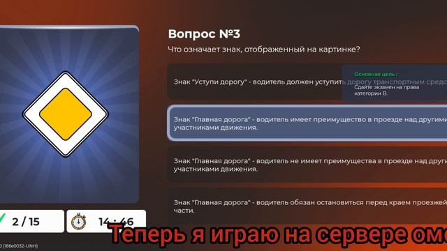 выживание с нуля на сервере Омск в блек раше смотреть онлайн