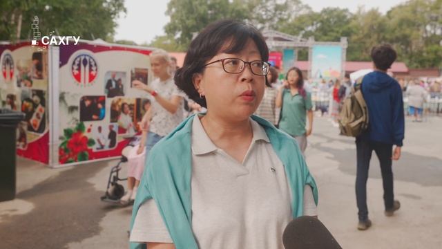 "Сахалинский фестиваль кимчхи" смотреть онлайн