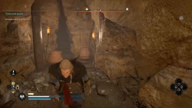 ACValhalla Восточная Англия Тяжелый щит Круглый щит Саттон Ху