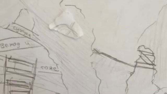 мультик «шахтёры» джекпот апнул хостел хоуми я смотреть онлайн