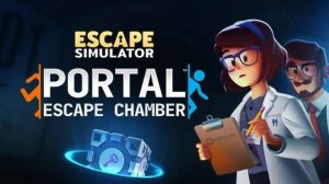 ЛАБОРАТОРИЯ PORTAL
