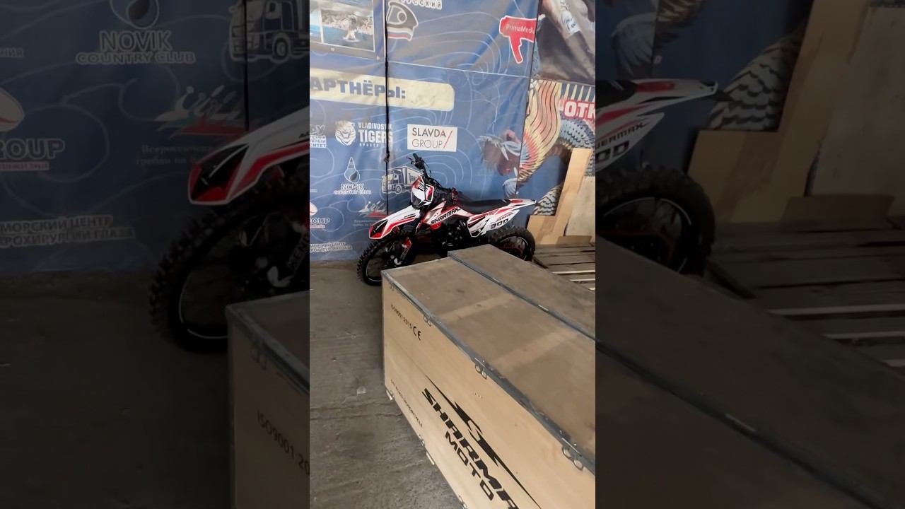 ПОДГОТОВКА К МОТОСЕЗОНУ #sharmax #motovlog #motosnab #offroad #мото #moto #rap #hiphop #automobile смотреть онлайн