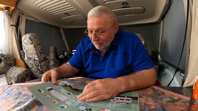 Перегруз на автодоме!!!Кемпинг.Дом на колёсах. смотреть онлайн