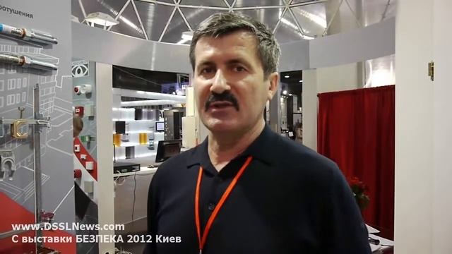 Компания Бастион-Киев. БЕЗПЕКА 2012 смотреть онлайн