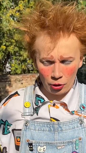 А как ты ПОДТЯГИВАЕШЬСЯ к своим друзьям? смотреть онлайн