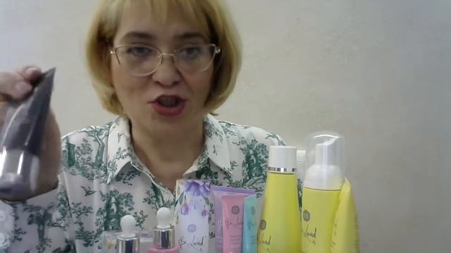 3 интенсивные средства