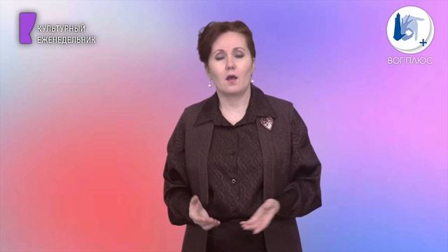 Идем в лес: правила поведения смотреть онлайн