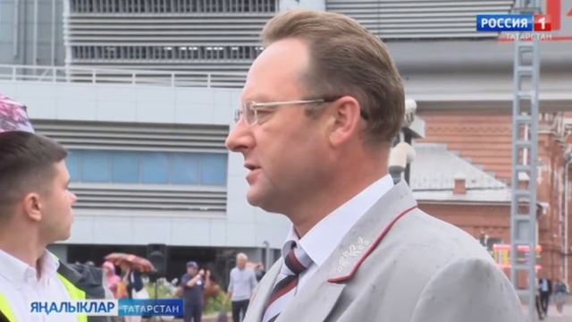 Чаба поезд, чаба смотреть онлайн