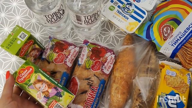 2024г. Ураган 🌪️ // Смываю оттенок // Сборы // Что беру с собой в отпуск?! //Mariya VD LIFE. смотреть онлайн