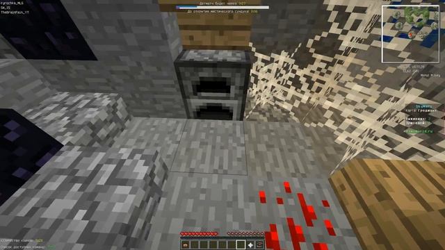 Лаги или как меня сливали смотреть онлайн