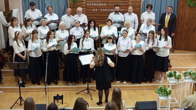 Кто моря и горы сотворить сумел... 🙏 смотреть онлайн