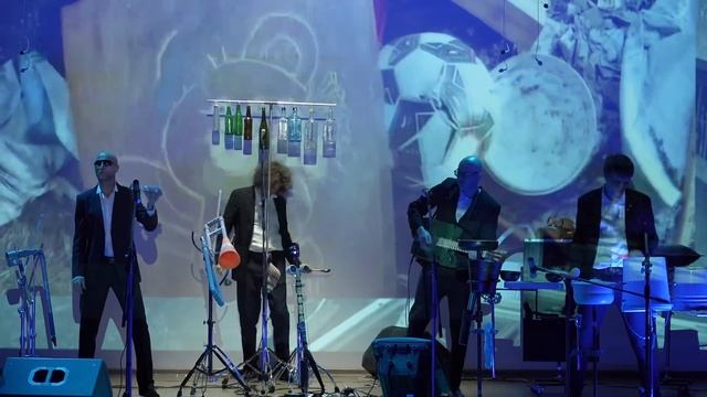 Экология Мысли - «Стеклянный город» LIVE 2022 смотреть онлайн
