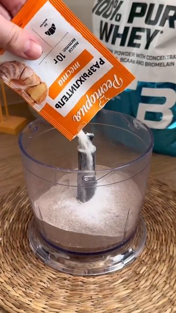 С Миру по Нотке