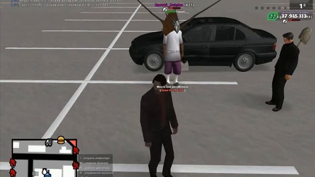 Слет смотреть онлайн