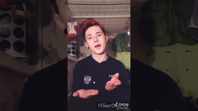 Томбои Тик Ток 😘 смотреть онлайн