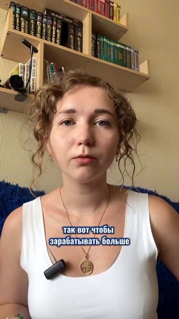 Было или нет?Больше отрезвляющих мыслей у меня в блоге, заглядывай смотреть онлайн