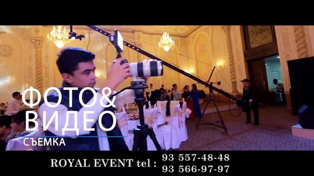 Агентство Royal Event смотреть онлайн