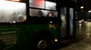 Автобусная остановка Ул. Ворошилова
