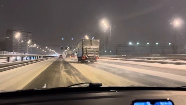 Дорога CВХ Моcква