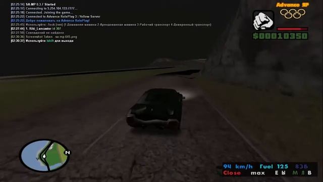 Ловим Дом по госу Времянка №6 By Twist | Advance Rp #Y | смотреть онлайн