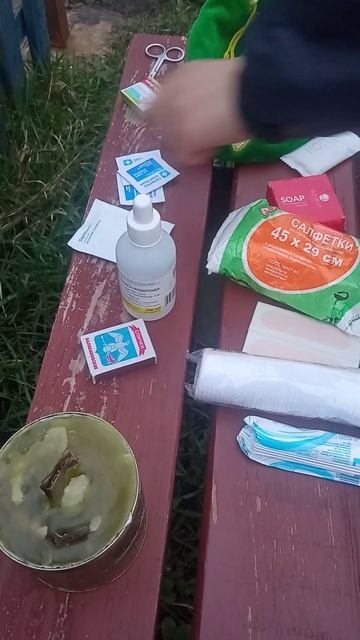 обзор на мед. сумку моего друга #гуляю #рек #рекомендации #медицина #сумка #медицинская_сумка смотреть онлайн