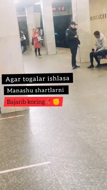 #Москва метро смотреть онлайн