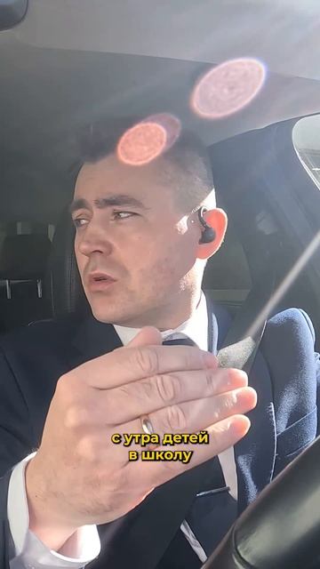 рилс4 смотреть онлайн