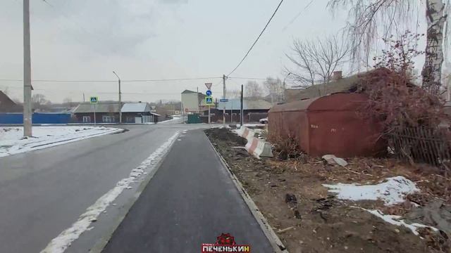 Бийск, переулок Складской. Новая дорога, ливнёвка и освещение. смотреть онлайн