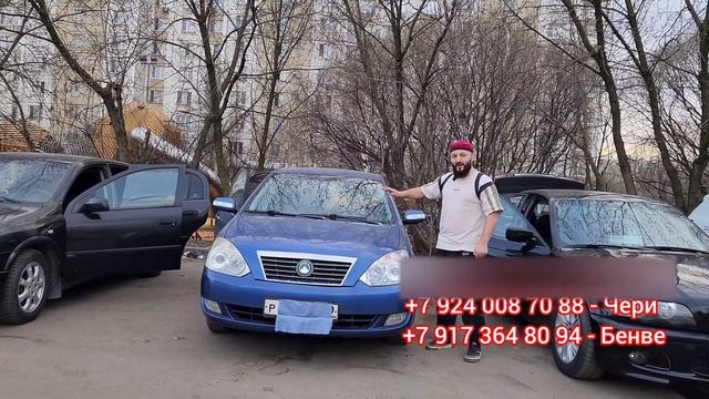 3 - Мошини Арзонак барои шербачаҳо 😳 метро Люблино смотреть онлайн