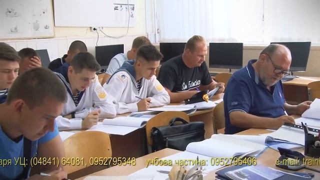 Учебный Центр ЧАО "Украинское Дунайское Пароходство" смотреть онлайн