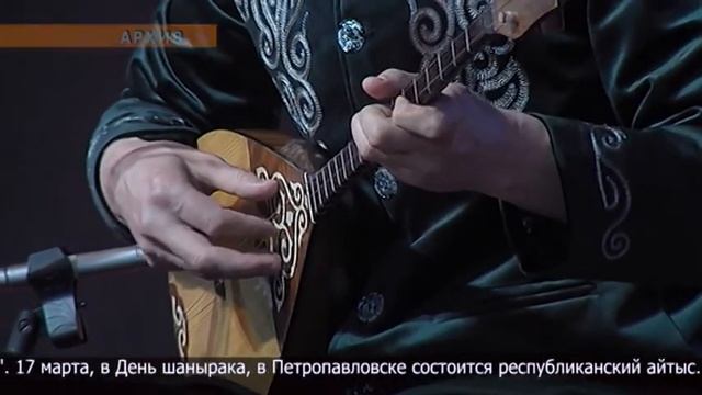 Новости МТРК 15.03.2024 смотреть онлайн