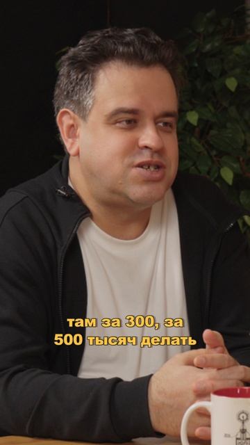 Сколько стоит саундтрек к фильму? | Андрей Левин смотреть онлайн