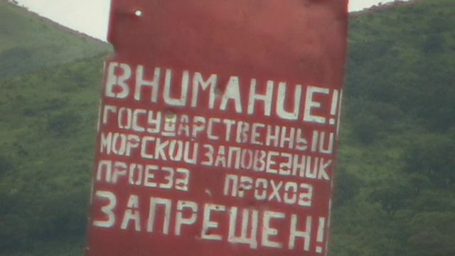 ДВГМЗ Мусор на Астафьева смотреть онлайн