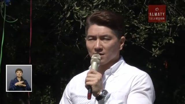 В Медеуском районе запустили эстафету добра, чтобы обратить внимание на проблему брошенных детей смотреть онлайн