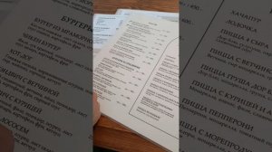 Обзор отеля Napra | Цандрыпш | Абхазия