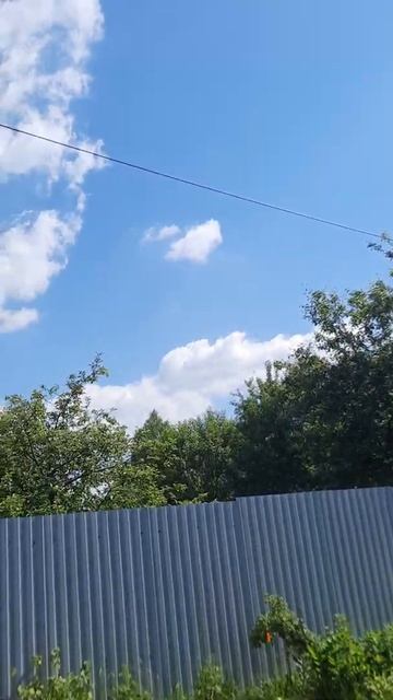 дом отдыха смотреть онлайн