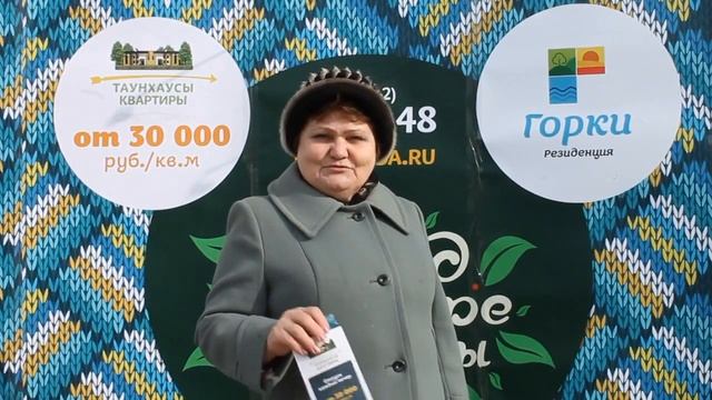 Гостиница Россия, 15 марта 12 смотреть онлайн